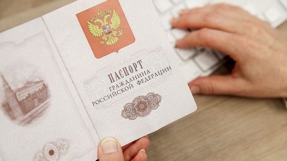 прописка в Павловском Посаде